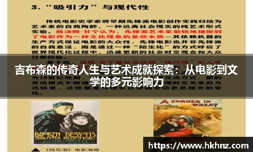 ballbet贝博·(中国)艾弗森官网