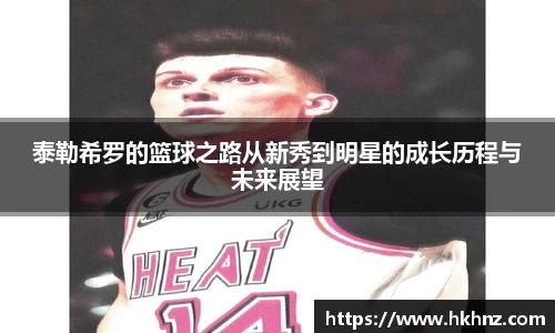 ballbet贝博官网