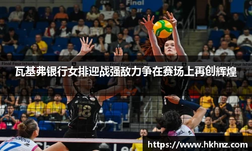 好博体育官方网站