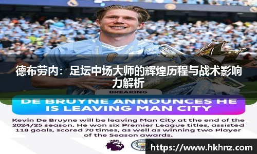好博体育官方网站