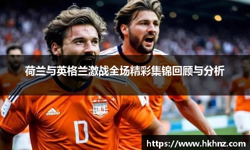 好博体育登录入口
