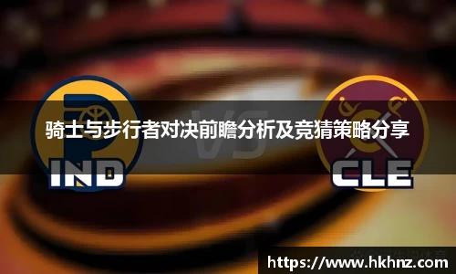 好博体育平台
