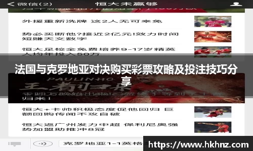 好博体育登录入口