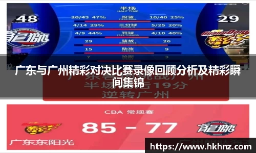 好博体育登录入口