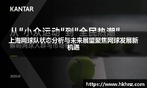好博体育平台