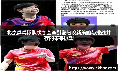 好博体育登录入口