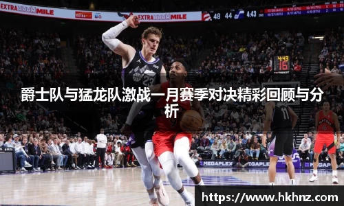 好博体育登录入口