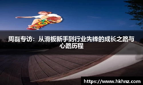 好博体育