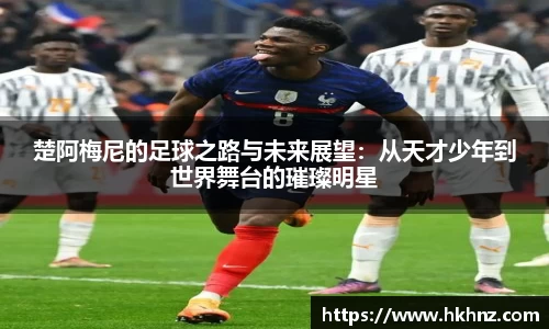 好博体育官方网站