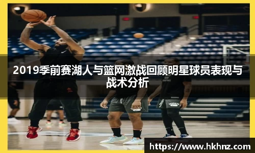 好博体育