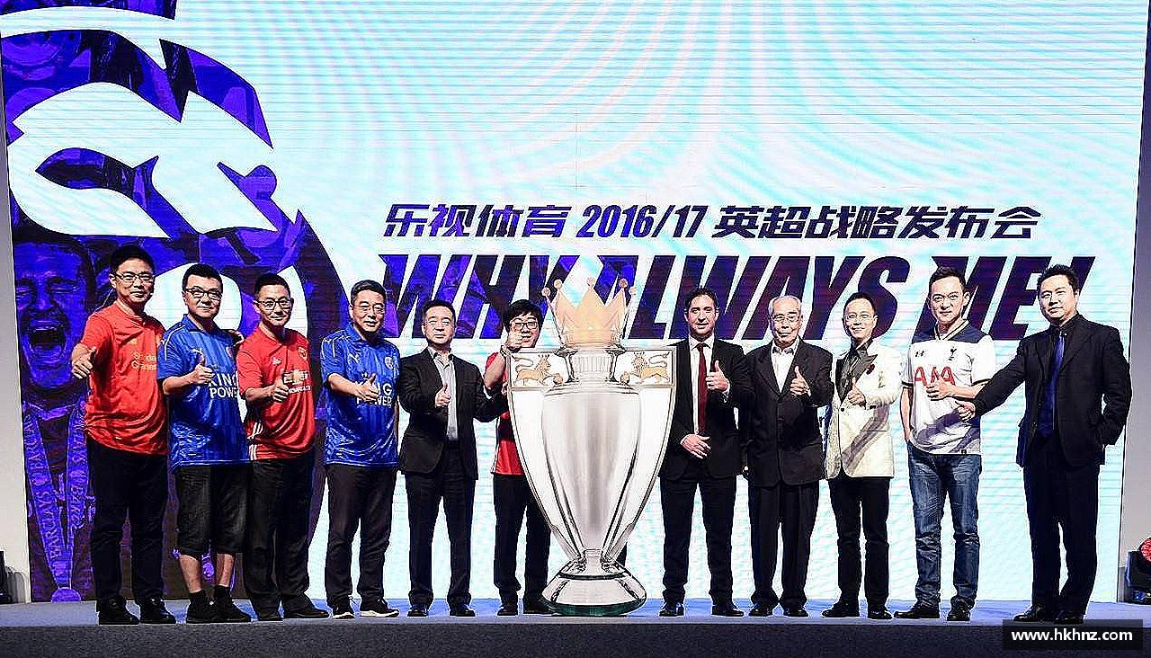 激情激发，力量无限